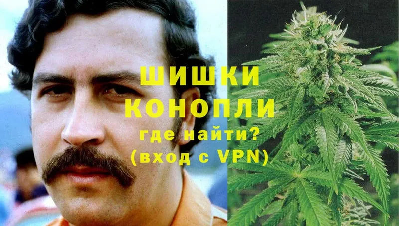 Канабис LSD WEED  Белинский 